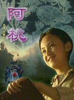 69视频永久免费观看下载